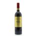 Chateau de Sours La Source Rouge 2010 Front Bottle Shot