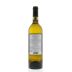 Chateau de Sours La Source Blanc 2010 Back Bottle Shot