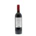 Chateau de Sours Bordeaux Rouge 2010 Back Bottle Shot