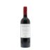 Chateau de Sours Bordeaux Rouge 2010 Front Bottle Shot