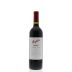 Penfolds Bin 8 Cabernet-Shiraz 2011 Front Bottle Shot