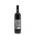 Ostatu Rioja Crianza 2010 Back Bottle Shot