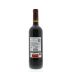 Vina Sastre Crianza 2009 Back Bottle Shot