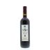 Vina Sastre Crianza 2009 Front Bottle Shot