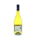 Tenuta Guado al Tasso Vermentino 2011 Back Bottle Shot