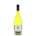 Tenuta Guado al Tasso Vermentino 2011 Front Bottle Shot