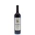 Chateau Ste. Michelle Indian Wells Red Blend 2011 Front Bottle Shot