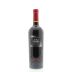 Fifty Shades of Grey Red Satin 2009 Front Bottle Shot