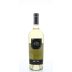Fifty Shades of Grey White Silk 2012 Front Bottle Shot