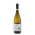 Prunotto Moscato d'Asti 2012 Back Bottle Shot