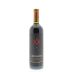 Red Diamond Malbec 2011 Front Bottle Shot