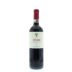 Coppo L'Avvocata Barbera d'Asti 2012 Front Bottle Shot
