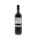 La Carraia Umbria Sangiovese 2011 Front Bottle Shot