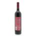 Bodega Colome Estate Malbec 2011 Back Bottle Shot