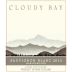 Cloudy Bay Sauvignon Blanc 2013 Front Label