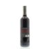 Red Diamond Cabernet Sauvignon 2011 Back Bottle Shot