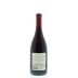 Domaine Serene Yamhill Cuvee Pinot Noir 2010 Back Bottle Shot