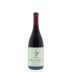 Domaine Serene Yamhill Cuvee Pinot Noir 2010 Front Bottle Shot