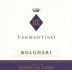 Tenuta Guado al Tasso Vermentino 2012 Front Label