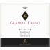 Tenuta Guado al Tasso Two Pack Gift Product Image
