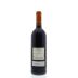 Marchesi Antinori Solaia 2010 Back Bottle Shot