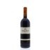 Marchesi Antinori Solaia 2010 Front Bottle Shot