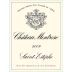 Chateau Montrose 2009 Front Label
