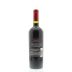 Veramonte Red Blend 2012 Back Bottle Shot