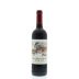Marques de Murrieta Castillo Ygay Gran Reserva Especial 2005 Front Bottle Shot