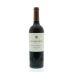 Frei Brothers Reserve Cabernet Sauvignon 2011 Front Bottle Shot