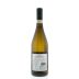 Prunotto Moscato d'Asti 2011 Back Bottle Shot