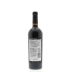 Senorio de Barahonda Barrica Monastrell-Syrah 2011 Back Bottle Shot