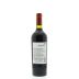 Maipe Reserve Cabernet Sauvignon 2012 Back Bottle Shot