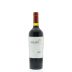 Maipe Reserve Cabernet Sauvignon 2012 Front Bottle Shot