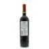 Carmen Gran Reserva Carmenere 2011 Back Bottle Shot