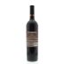 Waterbrook Reserve Cabernet Sauvignon 2010 Back Bottle Shot