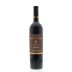 Waterbrook Reserve Cabernet Sauvignon 2010 Front Bottle Shot