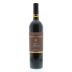 Waterbrook Reserve Merlot 2010 Front Bottle Shot