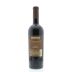 Browne Family Vineyards Cabernet Sauvignon 2010 Back Bottle Shot
