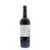 Rodney Strong Alexander Valley Estate Cabernet Sauvignon 2011 Back Bottle Shot