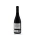 Yangarra McLaren Vale Shiraz 2011 Back Bottle Shot