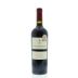 Fabre Montmayou Reserva Malbec 2012 Front Bottle Shot