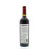 BenMarco Malbec 2012 Back Bottle Shot