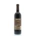 Browne Family Vineyards Tribute Red Blend 2011 Back Bottle Shot