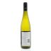 Pewsey Vale Eden Valley Riesling 2013 Back Bottle Shot