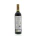 Bodegas y Vinedos Ilurce Rio Madre Graciano 2012 Back Bottle Shot