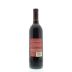 Parducci Small Lot Blend Merlot 2011 Back Bottle Shot