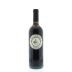 Petrolo Galatrona 2010 Front Bottle Shot
