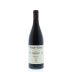 Bodegas Muga Prado Enea Gran Reserva 2005 Front Bottle Shot