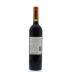 Bodega Norton Reserva Malbec 2012 Back Bottle Shot